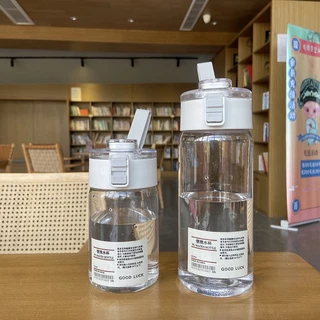 แก้วน้ํา mujiขวดน้ําพลาสติก แบบพกพา ความจุขนาดใหญ่ 350 มล. 550 มล. 800 มล สําหรับนักเรียน