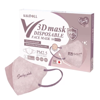 Kikidoll V-fit 3D mask รุ่น bi-color รุ่นไร้โครงลวดจมูก 1กล่อง30ชิ้น