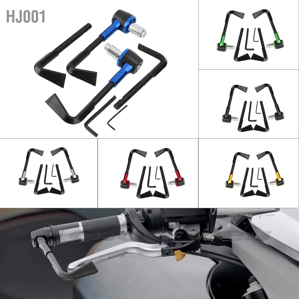HJ001 CNC มอเตอร์ไซด์ Handgrip GUARD คันเบรคป้องกัน รถจักรยานยนต์ Protector Handlebar