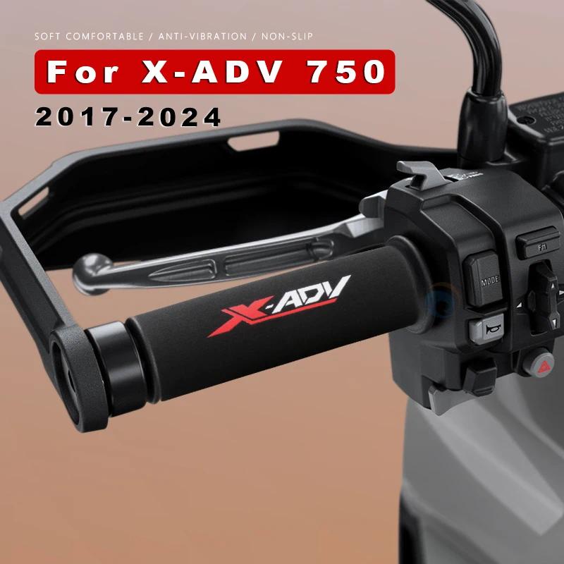 ปลอกแฮนด์มือจับฟองน้ํา กันกระแทก สําหรับรถจักรยานยนต์ Xadv 750 2023 Honda X Adv 750 Xadv750 X-ADV750 2017-2022 2021