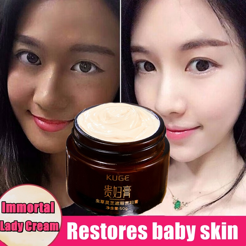 Kuge Cordyceps Ganoderma คอนซีลเลอร์ เนื้อครีม 50 กรัม เพิ่มความกระจ่างใส