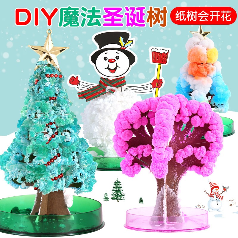 A875 Magic Christmas tree ต้นคริสมาสDIY พร้อมส่งในไทย Party