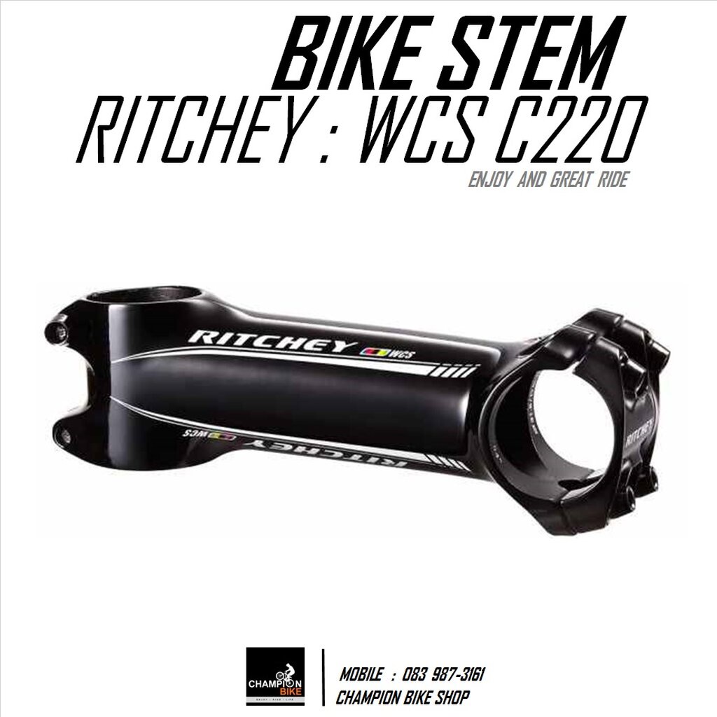 คอแฮนด์จักรยาน สเต็ม RITCHEY WCS C220 BLACK STEM -+6 Deg. สีดำเงา