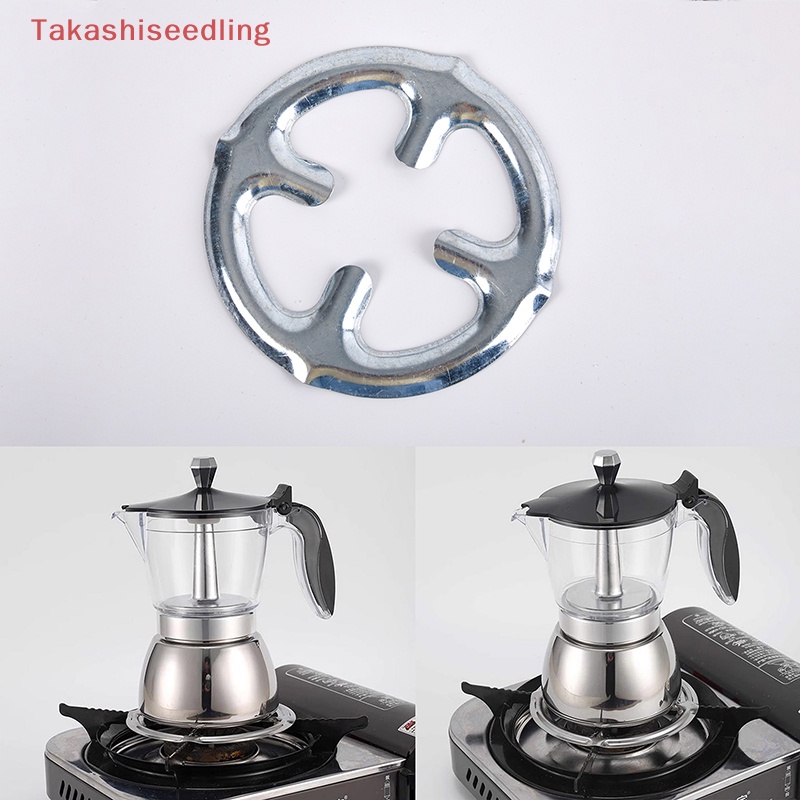 (Takashiseedling) Moka Pot ชั้นวางเตาแก๊สเหล็ก หม้อหุงข้าว กาแฟ โมก้าพอต ขาตั้ง ลดแหวน ถือเครื่องชงกาแฟ ชั้นวางของ อะไหล่เครื่องครัว
