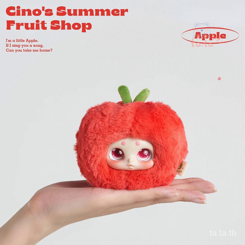 Timeshare Meet Cino Plush Blind Box Toys Summer Fruit Shop Series Anime Plush Toys Girls Summer Fash