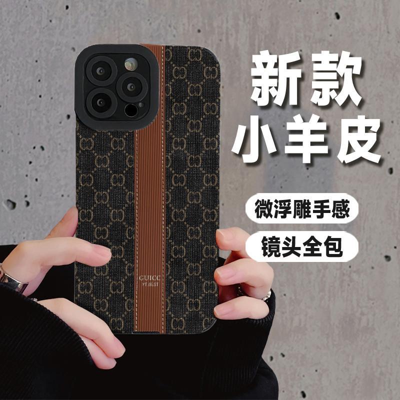 เคสโทรศัพท์มือถือ แบบนิ่ม หรูหรา สําหรับ Apple Iphone 14 15Promax 13 12 11Promax 7p 8 Xr