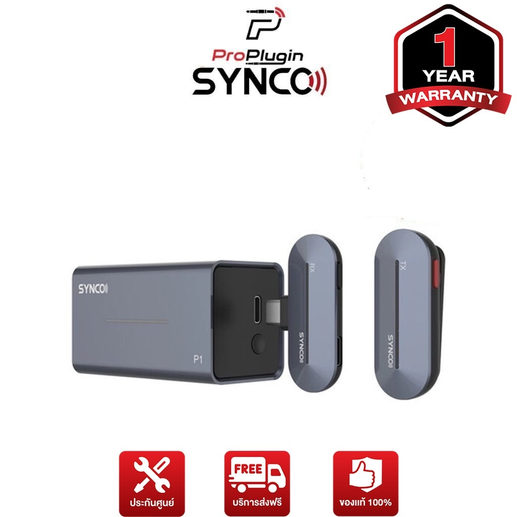 Synco P1T/P1L Digital Wireless Microphone System with USB Connector (ProPlugin)
