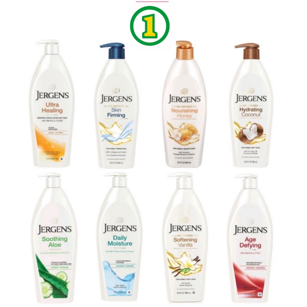 บอดี้โลชั่น Jergens Moisturiser Lotion เจอร์เกนส์ โลชั่น body lotion 400-621 มล.