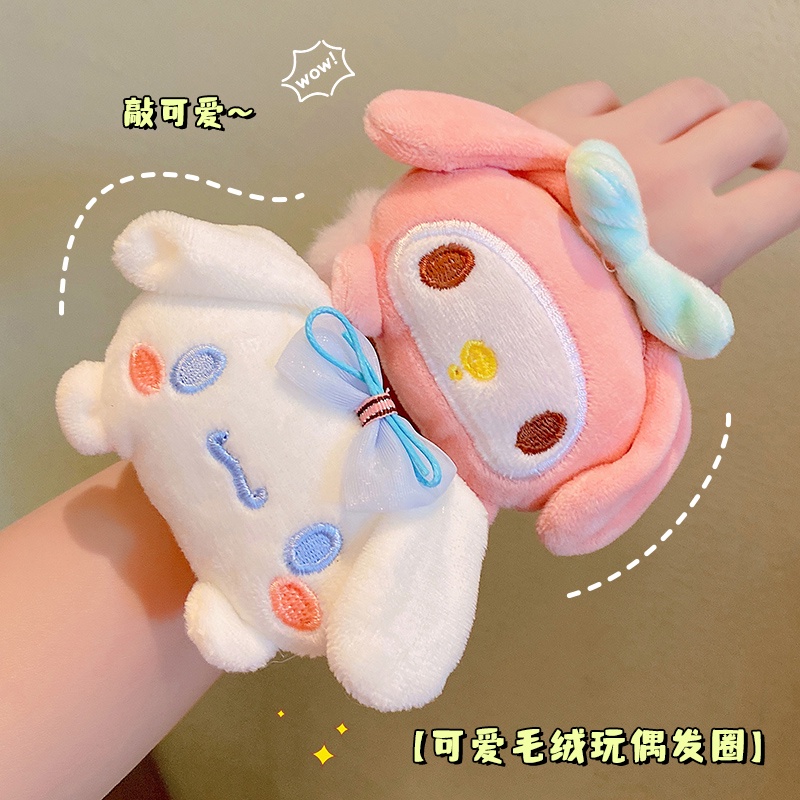 SANRIO ยางมัดผม รูปการ์ตูนสุนัขชินนาม่อน ซานริโอ้ คุโรมิ หางม้าสูง sanrio ลายการ์ตูนสุนัข ที่คาดผม ผ้ากํามะหยี่ขนนิ่ม ลายการ์ตูน Melody Pudding Dog Yugui Dog Influencer สําหรับเด็กผู้หญิง