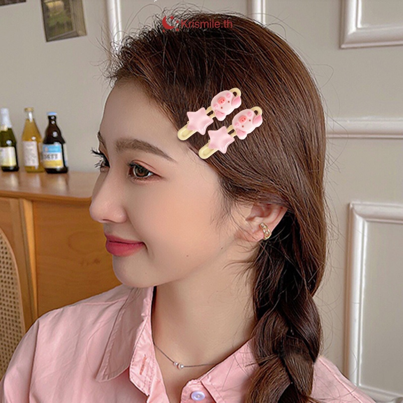 COD-ในไทย💖คลิปผมน่ารัก Blush Piggy หวานสไตล์ดาวการ์ตูนหมวกสำหรับผู้หญิง-Kri