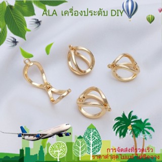 ❤️เครื่องประดับ DIY❤️สร้อยคอโซ่ ชุบทอง 14K ประดับไข่มุก เครื…