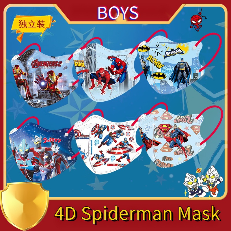 ขายดี หน้ากาก ลายการ์ตูนสไปเดอร์แมน 4D หลากสี สําหรับเด็กผู้ชาย zg999thmask 4 ชิ้น