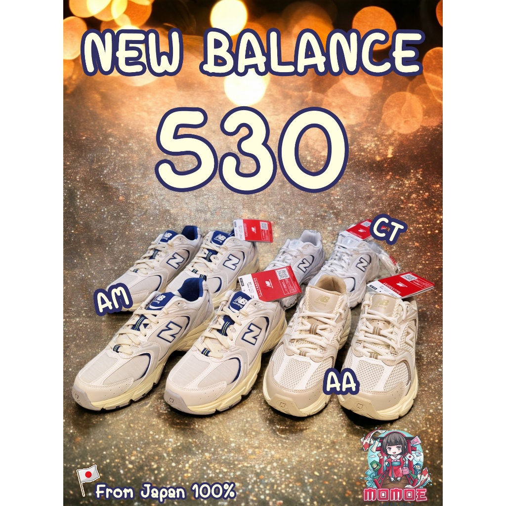 (ของแท้จาก Shop ญี่ปุ่น 🇯🇵) New Balance 530 AM / AD / AA / CT รับประกันของแท้100%