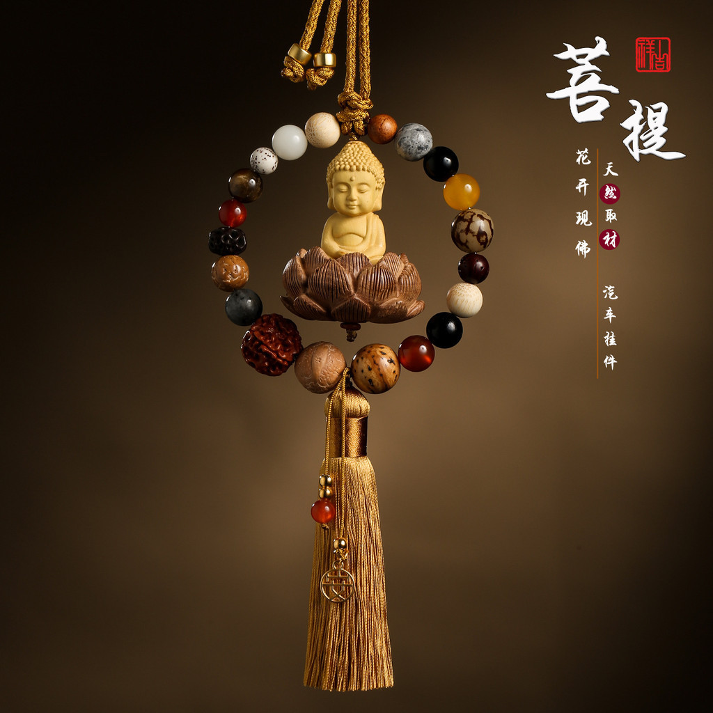 จี้รูปปั้นพระพุทธรูปไม้ จี้รูปดอกบัวไม้ สําหรับแขวนตกแต่งภายในรถยนต์ GS075