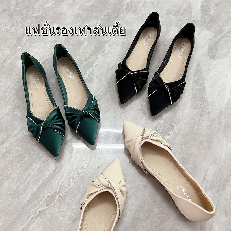แฟชั่นแบนหัวแหลมหนังเทียมแสงปากเดียวรองเท้า A012B