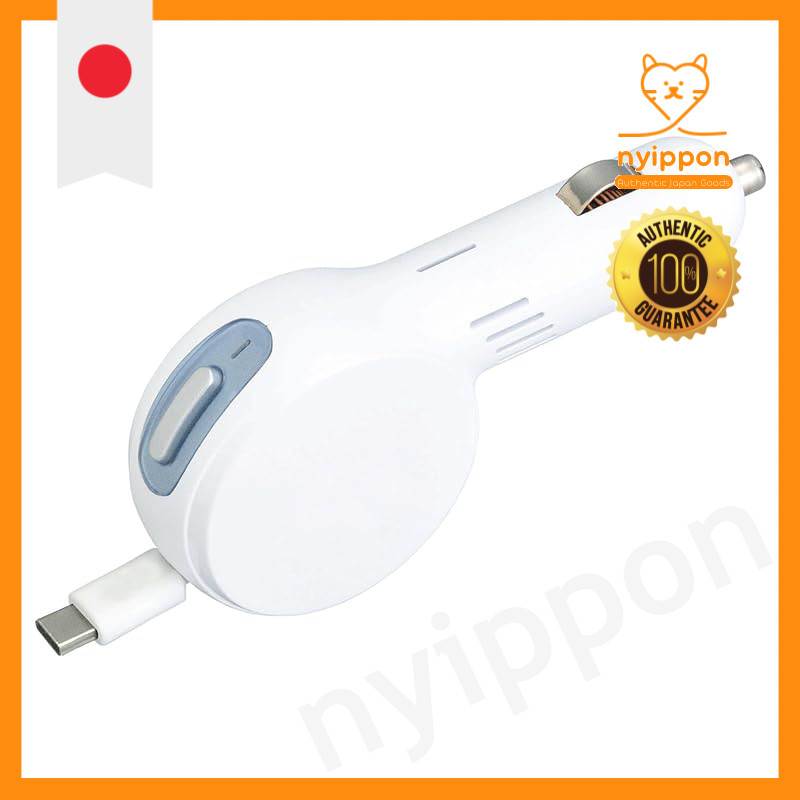 Seiwa Reel Charger UC2 D470 D470