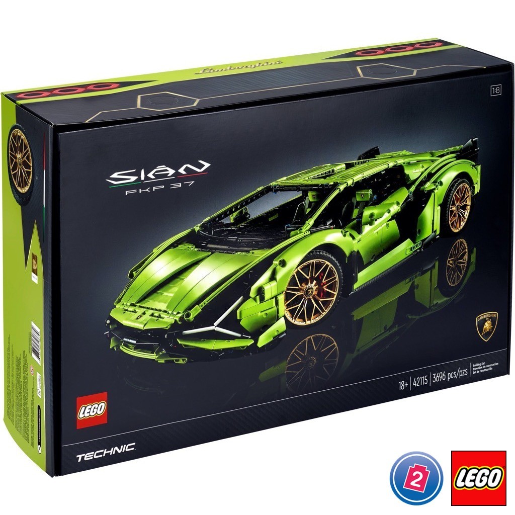 เลโก้ LEGO Exclusives Technic 42115 Lamborghini Sián FKP 37