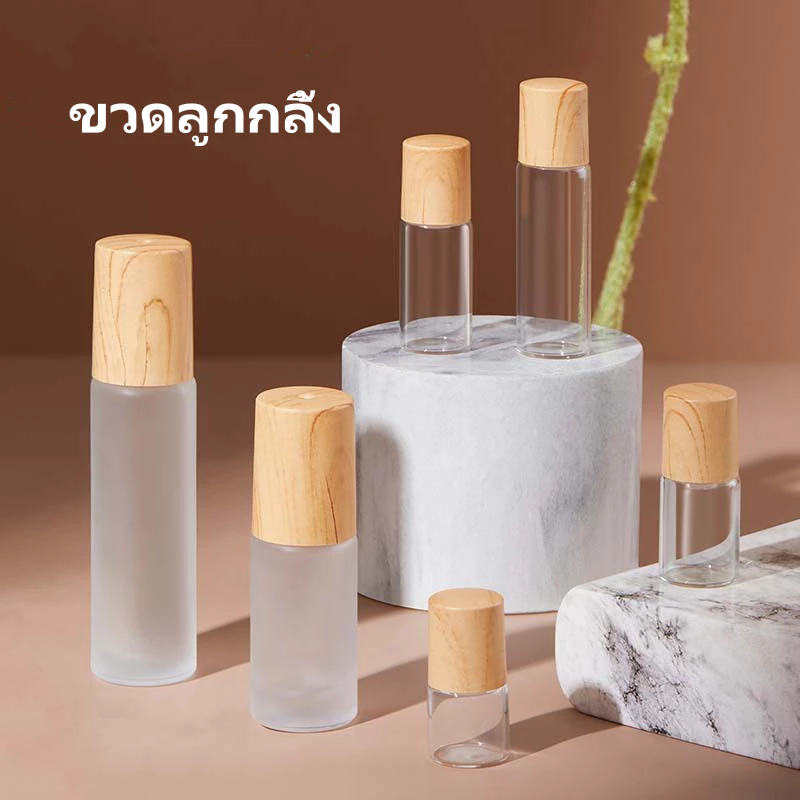 ขวดน้ํามันหอมระเหย พร้อมลูกกลิ้ง แบบพกพา 5 /10 มล. thumbnail 4