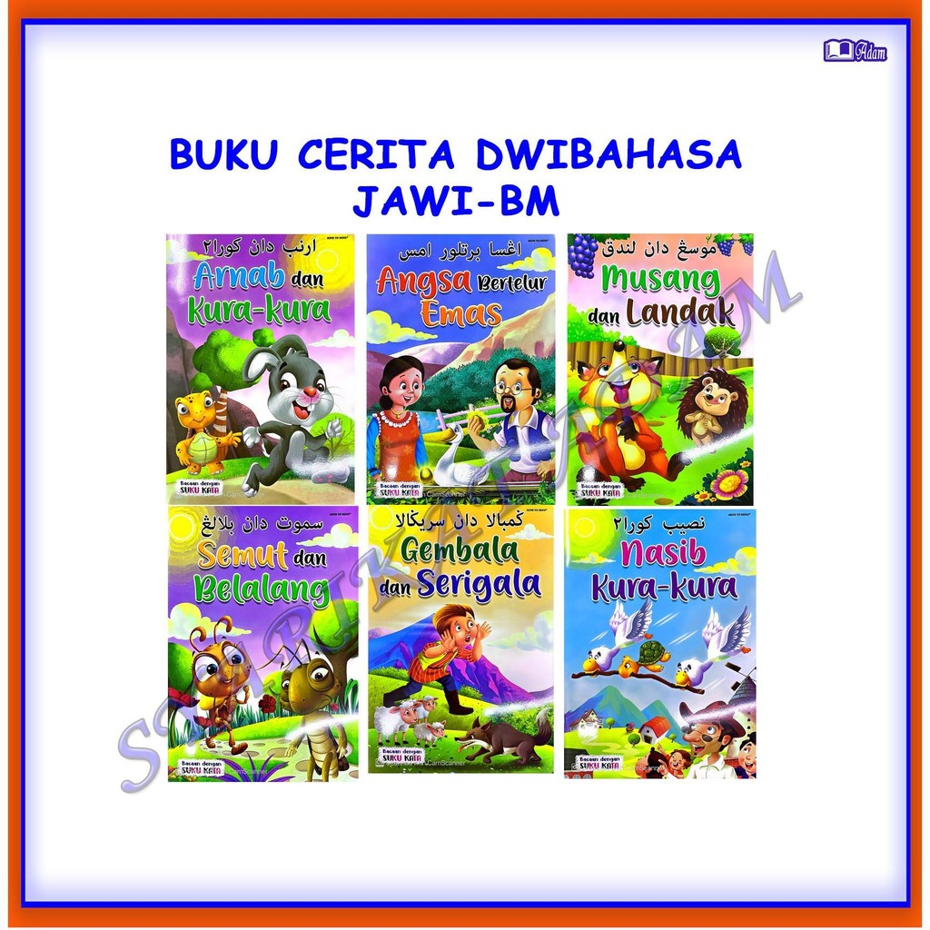 [ADM] BIG STORY BOOK: BILINGUAL STORY BOOK - (JUNIOR & MALAY)