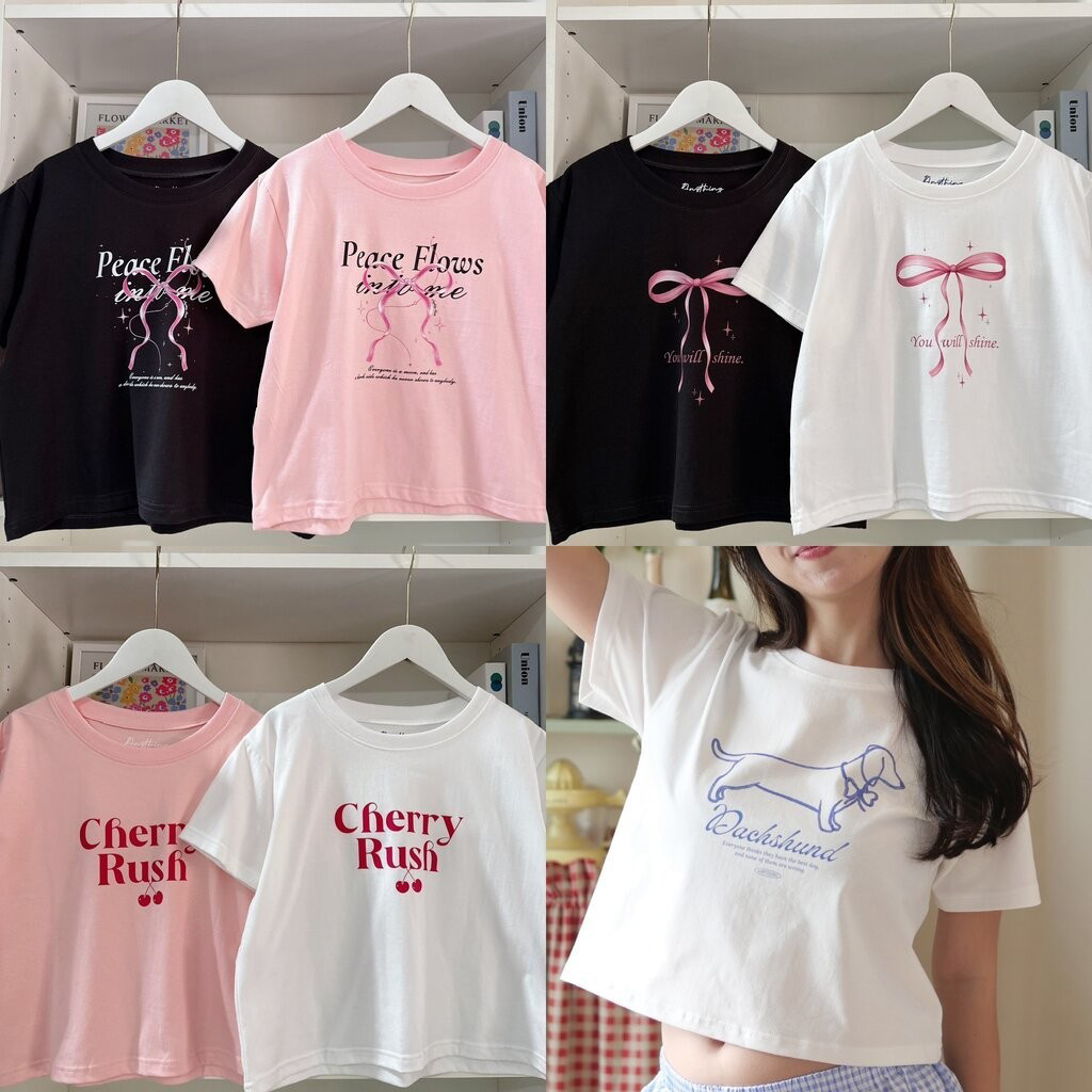 COD✅ (ส่งจากกรุงเทพ)BOOM Shop (อก38-40”ยาว19”) เสื้อครอปอกใหญ่ สาวอวบใส่ได้ ant