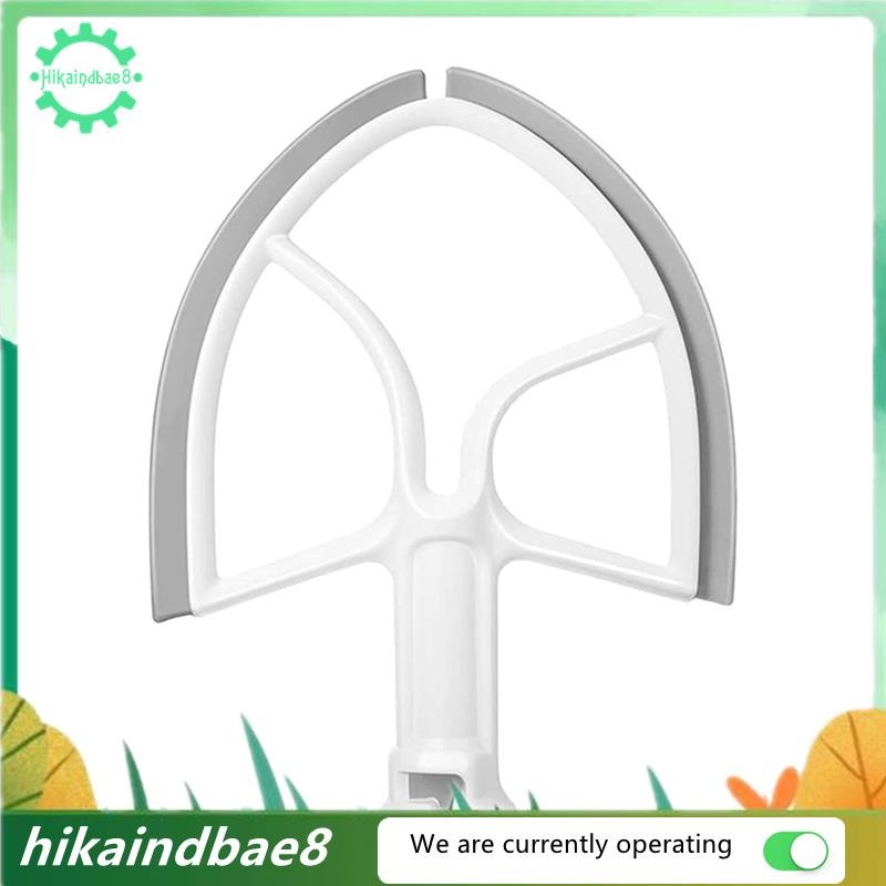 [hIkAi] 5QT Flat Beater สําหรับ KitchenAid Stand Mixer Bowl Scraper,Paddle Replacement Assecsories ส
