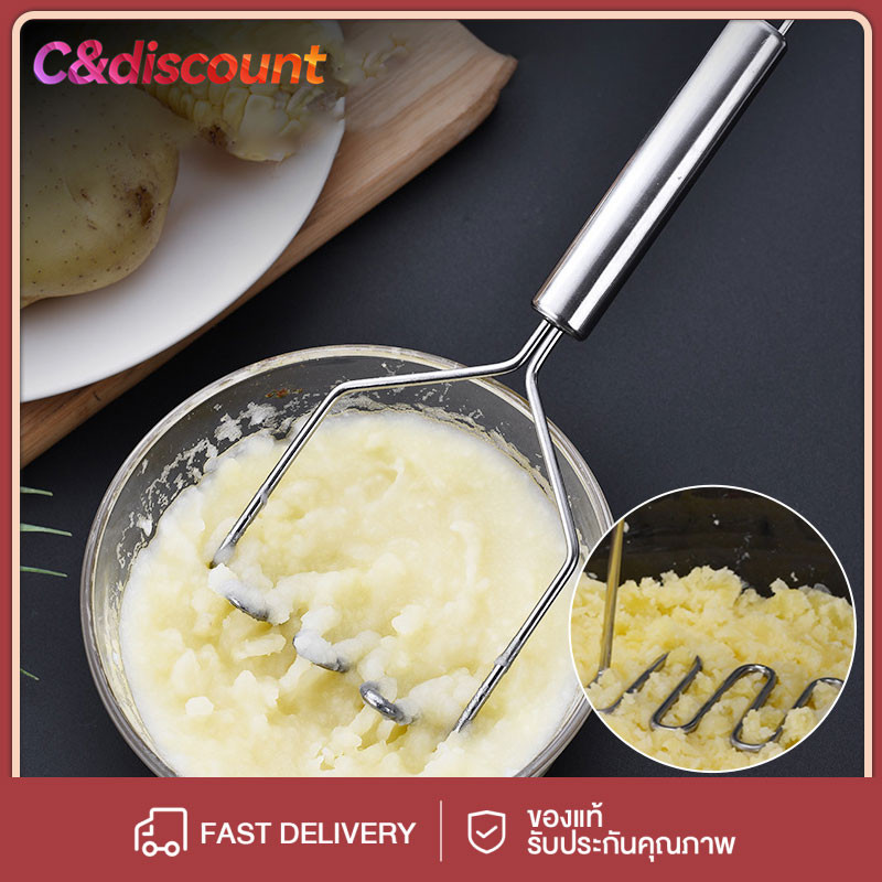 CDiscount เครื่องบดที่บดมันฝรั่งอัดสแตนเลส,เครื่องตัดรูปคลื่นเครื่องบดอุปกรณ์ทำอาหารแบบแมนวลสำหรับผลไม้และผัก 23cm