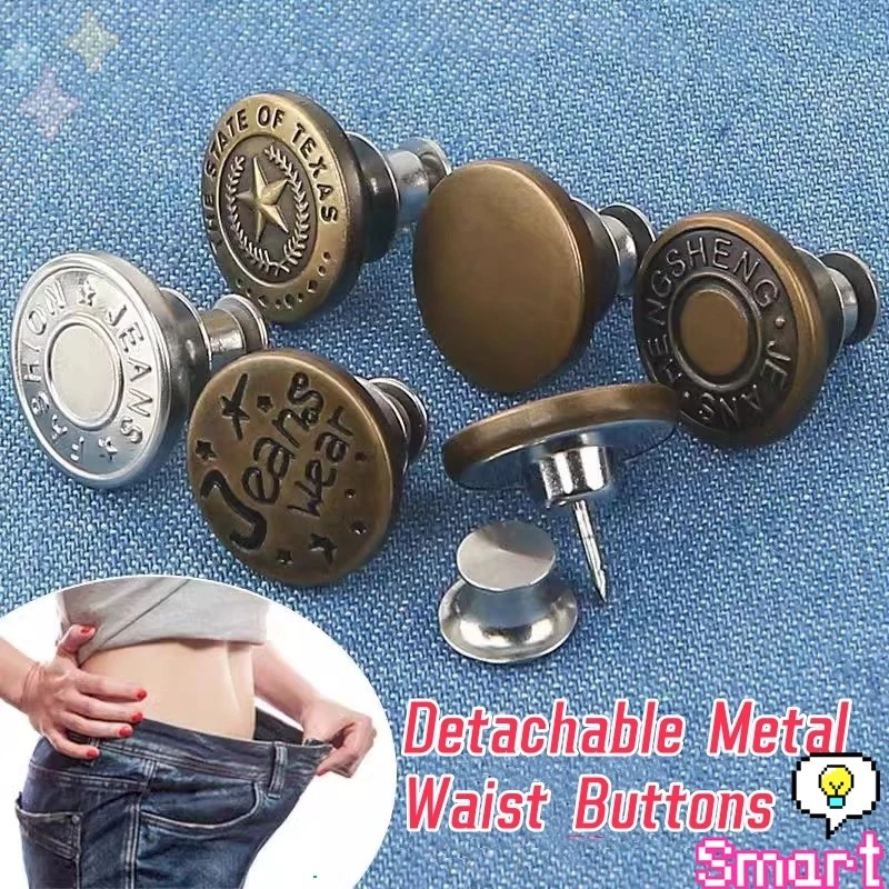 กระดุม ปรับเอวกางเกง ปุ่มที่ถอดออกได้ เป็นเข็มหมุด ปรับได้ตามต้องการ jeans buttons