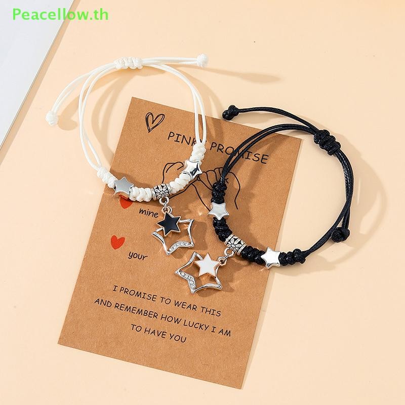 Peacellow สร้อยข้อมือคู่ Pentagram คู่การ์ดทําด้วยมืออเนกประสงค์ทอเชือกมือของขวัญหญิง TH