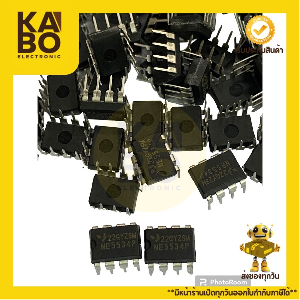 NE5534 P สินค้าพร้อมส่งในไทย