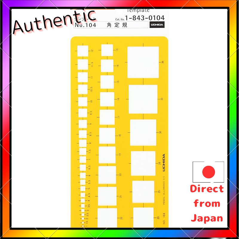 ชุดไม้บรรทัดแม่แบบ Uchida
