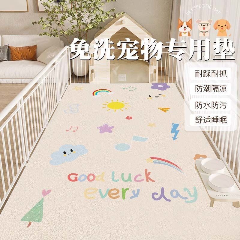 พรมปูพื้นสัตว์เลี้ยงกันน้ํา Anti-Urine pvc Pet Raising รั้วพิเศษพรมสุนัขแมว Placemat Anti-Slip กรงสุนัข