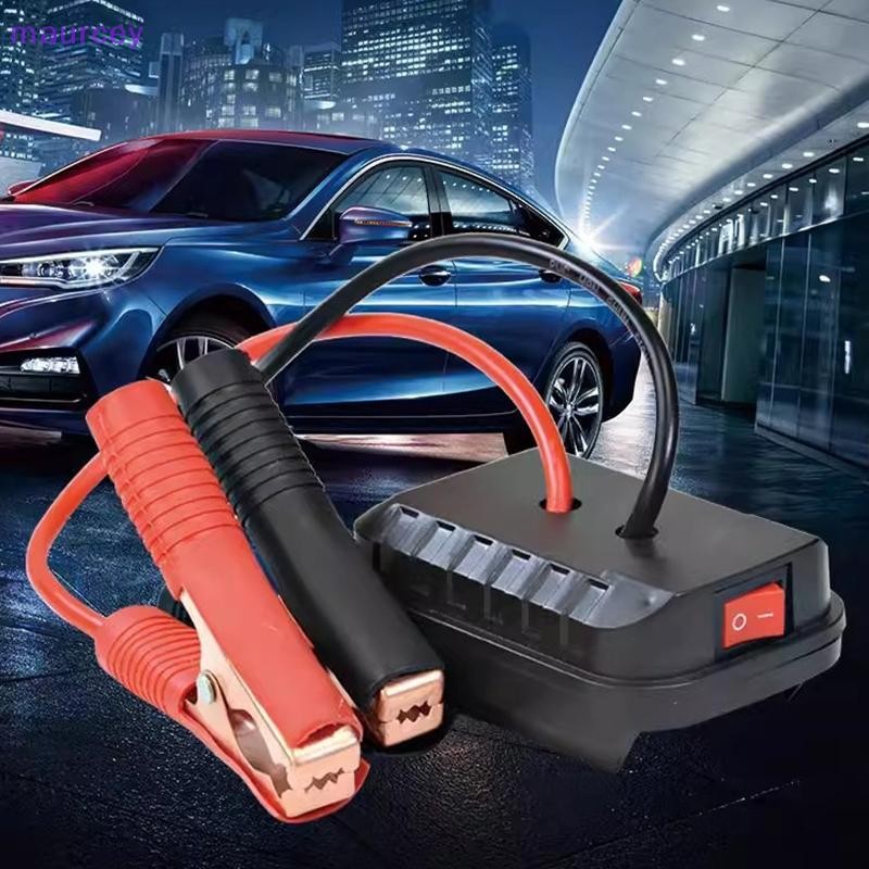 Maurcey Jump Starter สําหรับ Booster Cable Adapter ชุดไฟฉุกเฉิน DIY Converter ไม่มีแบตเตอรี่ TH