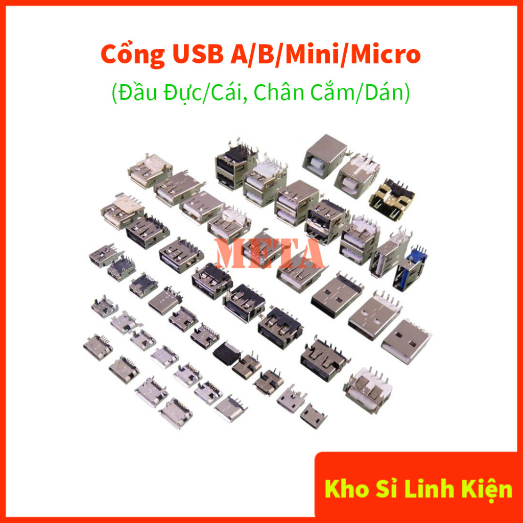 [กระเป๋า 5 ชิ้น] USB A/B/Micro/Mini ปลั๊ก/ตัวเมีย/พอร์ตชาร์จ (หัว USB, USB A, USB B, USB Micro, Mini