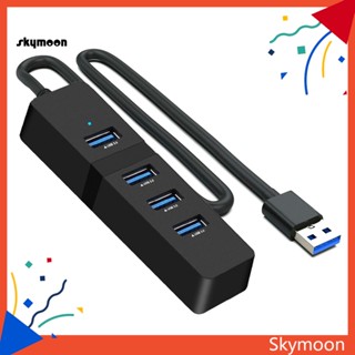 Skym* ฮับ USB 30 2 อินพุต 4 พอร์ต แบบพกพา พร้อมไฟ LED อุปกรณ์เสริม