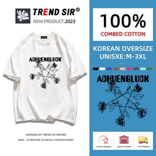 TrendSir⚡พร้อมส่ง⚡เสื้อยืด oversize👏100%cotton โอเวอร์ไซส์ มีของพร้อมส่ง🎶ฮิปฮอป เสื้อวินเทจ ออกแบบเสื้อผ้าสําหรับสาว ใหม่และเป็นมิตรกับสิ่งแวดล้อม สไตล์เกาหลีเสื้อเสื้อยืด✔สำหรับชายและหญิง