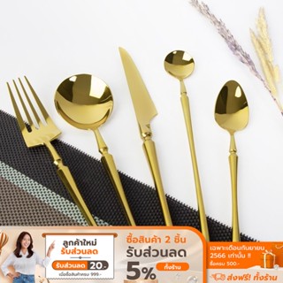 [ลดเหลือ 246 ทักแชท] COCOGU ชุดช้อนส้อมสเตนเลส 4 ชิ้น รุ่น KWS4001 - Silver Color