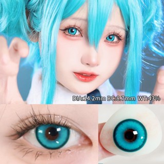 คอนแทคเลนส์คอสเพลย์ ไล่โทนสี ลายการ์ตูนอนิเมะ Hotblood Cyan Pupil 2 ชิ้น 1 คู่