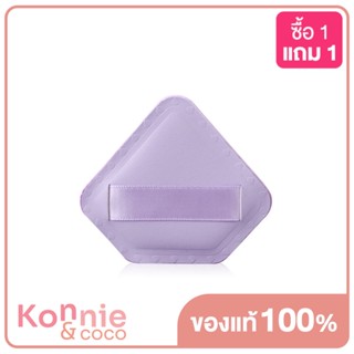 Oni Marshmallow Puff #Lavender Purple โอนิ พัฟแต่งหน้ามาร์ชเมลโล่ สีม่วง.