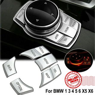 ฝาครอบปุ่มกดโครเมี่ยม หลายแบบ สําหรับตกแต่ง BMW 3 4 5 6 X5 X6 Series IDRIVE Button D6Z7