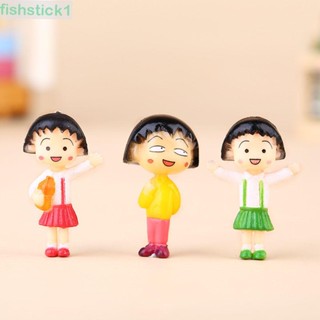 Fishstick1 โมเดลฟิกเกอร์ Chibi Maruko ขนาดเล็ก สําหรับตกแต่ง เก็บสะสม