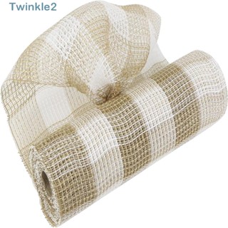 Twinkle ริบบิ้นตาข่ายปอ สีดํา 10 หลา 2 ม้วน 10 นิ้ว สําหรับพวงหรีด DIY