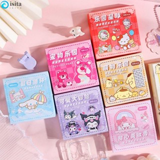 สติกเกอร์ PVC ลายหมี Cinnamoroll Kawaii น่ารัก สําหรับติดตกแต่งรถยนต์