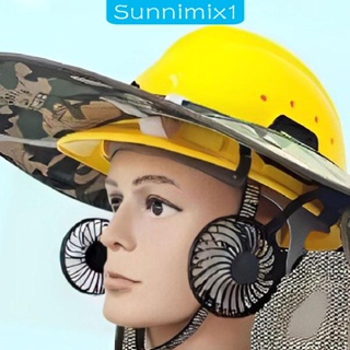 [Sunnimix1] พัดลมระบายความร้อน แบบแข็ง เพื่อความปลอดภัย สําหรับกิจกรรมกลางแจ้ง