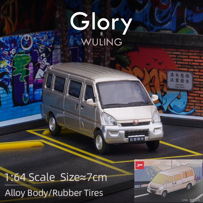 โมเดลรถยนต์ JKM 1:64 Wuling Glory แบบโลหะผสม ของเล่นสําหรับเด็ก