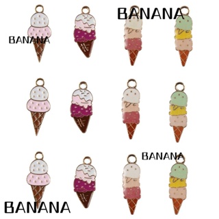 Banana1 ชาร์มกรวยไอศกรีม เคลือบบอล 4 แบบ DIY สําหรับผู้หญิง 40 ชิ้น