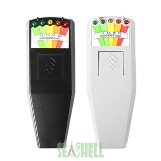 [Seashell02.th] K2 เครื่องตรวจจับรังสีแม่เหล็กไฟฟ้าดิจิทัล LED 5 ดวง EMF สําหรับล่าสัตว์