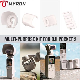 Myron ฝาครอบเลนส์กล้อง สําหรับ DJI Osmo Pocket 2 DJI Osmo Pocket 2