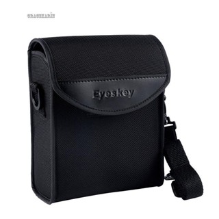 【GRCEKRIN】Binoculars Case Roof Compact Lightweight Cloth For Objective Binoculars