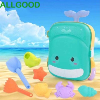 Allgoods กระเป๋าเดินทางชายหาดของเล่นกาต้มน้ําพลั่วทรายชายหาดเกมชายหาดพลาสติกชายหาดเด็ก