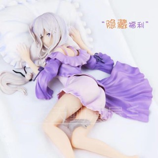 ส่งฟรี พร้อมส่ง โมเดลฟิกเกอร์ รูปปั้น Amelia Sleeping Posture Figure Amelia Chassis GK สําหรับตกแต่งรถยนต์